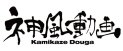 Сказания Луминарии: Роковое перепутье / Tales of Luminaria: The Fateful Crossroad Сказания Луминарии: Роковое перепутье / Tales of Luminaria: The Fateful Crossroad