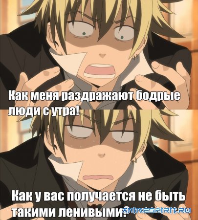 С Днем Рождения, Шевар!!!! / Happy Birthday, Shevar!!! С Днем Рождения, Шевар!!!! / Happy Birthday, Shevar!!!